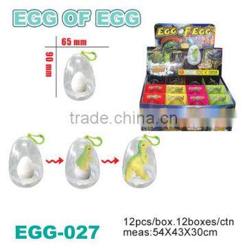 Sell Water Growing Dinosaur Egg Toy for Kids