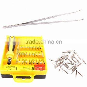 32 Telecom Set (2) photo-6