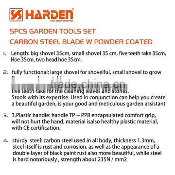 Professional Combination Hoe photo-3