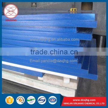 PP Material Pure Polypropylene pp Sheets in Roll for Sale photo-5