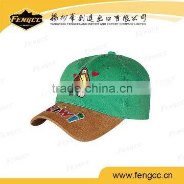 cheaper or high quality promotion gift kids baseball caps ODM or OEM