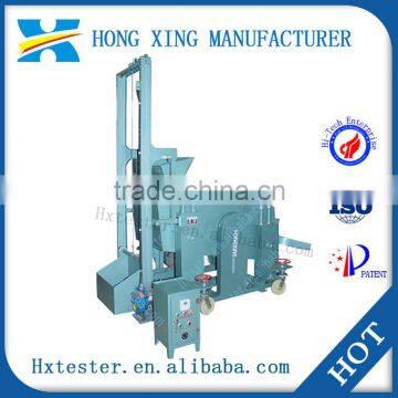 Screen separator machine Curve track, movable type mineral separator machine