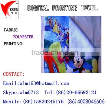 Full digital printing towel