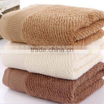 China Supplier 100% Cotton Bath Towel Set photo-3