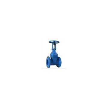 Rising Stem Resilient Gate Valve (RRHX)
