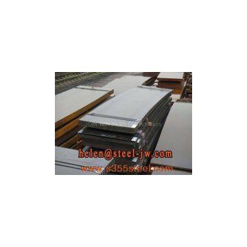 S235JR steel plate supplier