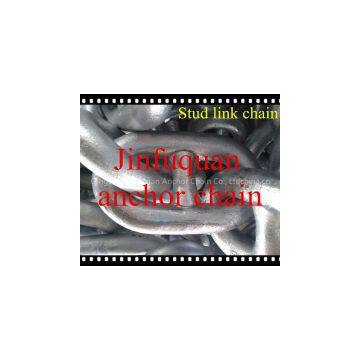 Marine Anchor Chain for Ship, Ship Anchor Chain for Sale photo-2