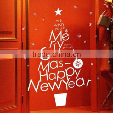 We Wish Christmas Tree Happy New Year Wall Stickers Gifts Decal Removable Vinyl