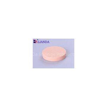 Easily Blend Cosmetic Makeup Sponge Applicator For Beginners and Pros