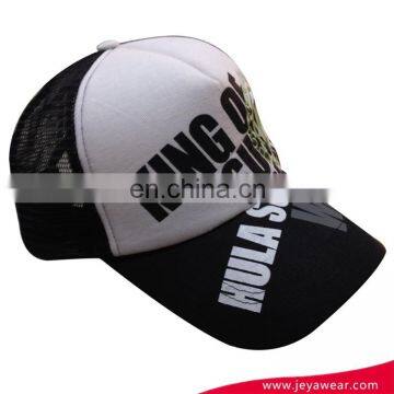 Custom Screen Printing Mesh Baseball Cap Wholesale 3D Embroidery Trucker Hats photo-3