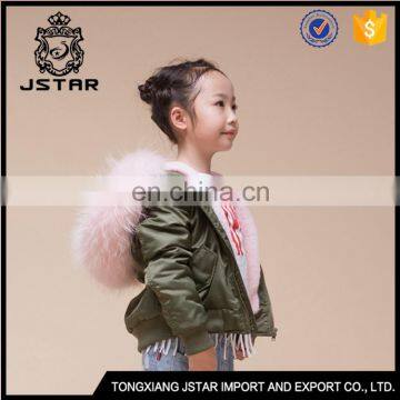 Serviceable Fur Hooded Top Children Baseball Jackets Wholesale Custom Black Jacket photo-5