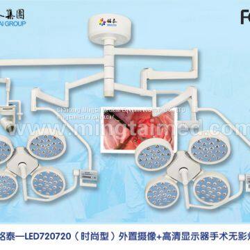 Mingtai LED720/720 External Camera + Monitor Operating Light