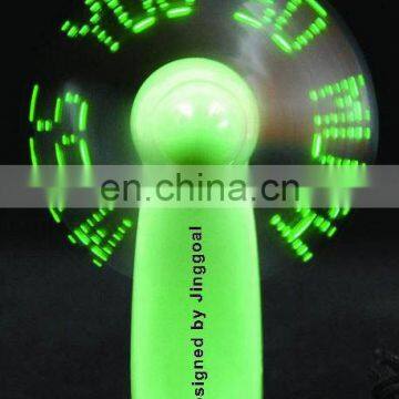 LED message fan