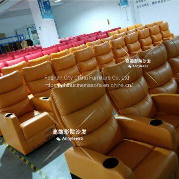 CHIHU wholesale high-quality leather multi-functional vip cinema sofa