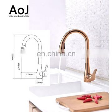 AOJIE High Quality Contemporary Pull Out  Brass Single Hole Basin Mixer  Faucet