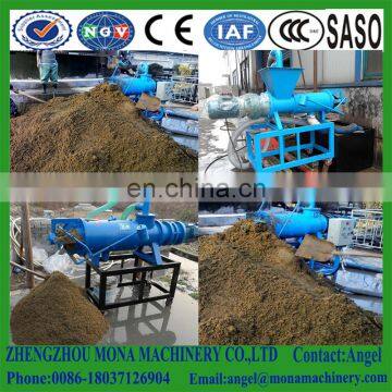 Easy Maintenance Chicken Dung Solid-Liquid Manure Separation Machine/Solid Liquid Extrusion Machine photo-2