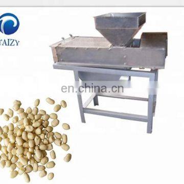 Peanut Skin Removing Machine photo-3
