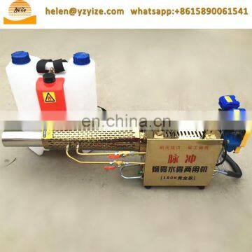 Greenhouse Thermal Pest Control Fogging Machine Agriculture Sprayer Machine photo-5