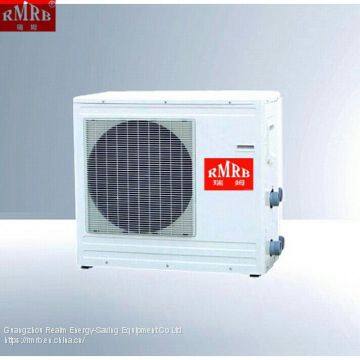 New Factory Production 12.2kW Heat Pump Units Heat Pump Machine