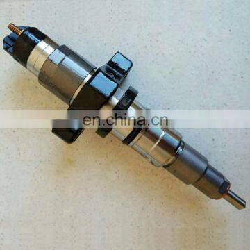 ISBE fuel injector 2830957 5255184 5255056 445120212 0445120007