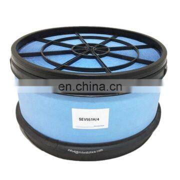 Factory supply air filter SEV551H/4