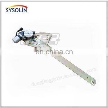 Sinotruk HOWO A7 Truck Spare Parts Left Electric Glass Lifter 81.62640.6049 photo-2