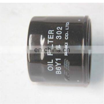 M2/M3/M5/323/FREEMA OIL FILTER FOR M3 CARS OEM B6Y1-14-302