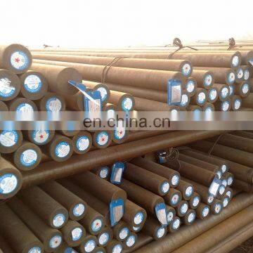 China Factory Carbon Steel Round Bars 6mm-100mm for Construction Companies photo-2