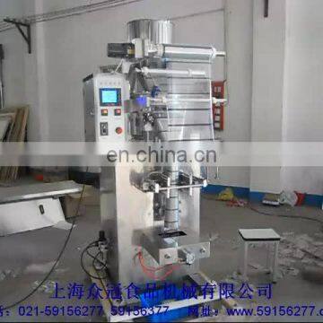 GT-480K solid food fill seal packing machine