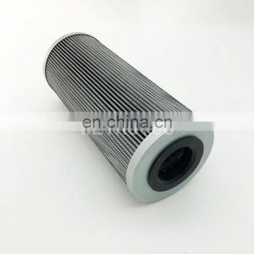 Tractor Hydraulic Oil Filter 87272033 photo-2