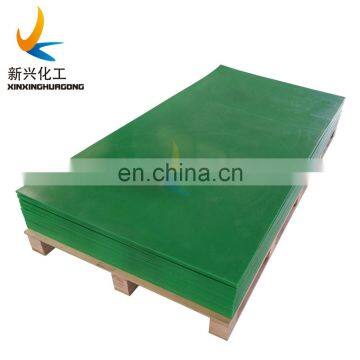 Machined UHMWPE Products, Green Color Conveyor UHMWPE Wear Strip, Wear Resistant UHMWPE Strip for Conveyor photo-6