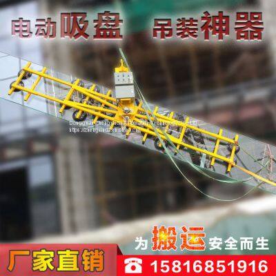 Zhengxinda 1800kg electric suction cup pneumatic turnover crane vacuum spreader large glass suction crane