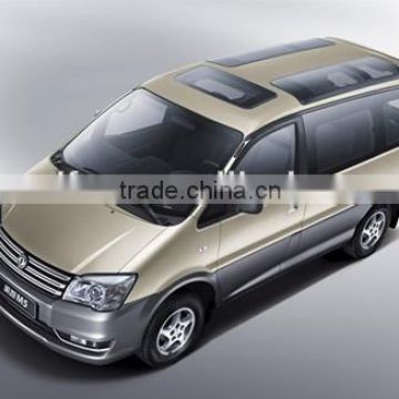 Dongfeng MPV Fengxing Lingzhi M5 series for sale, car series with gasoline,