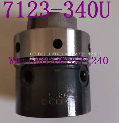 Head rotor 7123-340U 4/9R dpa head rotor for Perkins engine
