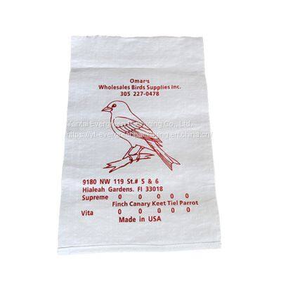 EGP Good price PP woven white rice sugar sack bag