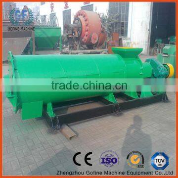 Complete Organic Fertilizer Plant photo-3