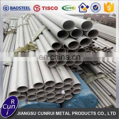 304 Stainless Steel Seamless Pipe Price per kg photo-3