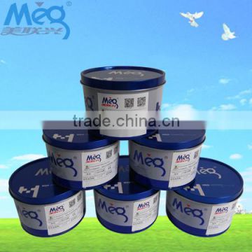 UV Offset Printing Ink Additive