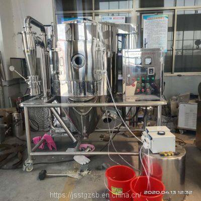 LPG-5 Fruit Powder Spray Dryer Small Spray Dryer Laboratory Spray Dryer photo-2