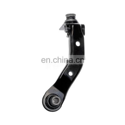 54524-El000 Right Rear Control Arm For Nissan Tiida  07-18