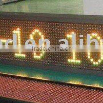 P7.62 Half Outdoor LED Display Board