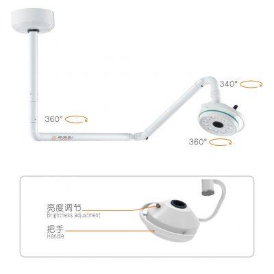 36W LED Dental ENT Surgery Veterinary Medical Ceiling-type Shadowless Examination Lamp