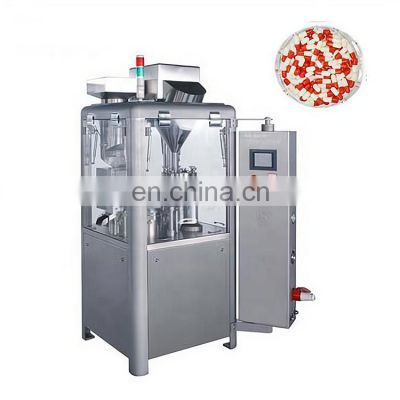 JNP-200 high-efficiency automatic capsule filling machine is suitable for medical institutions