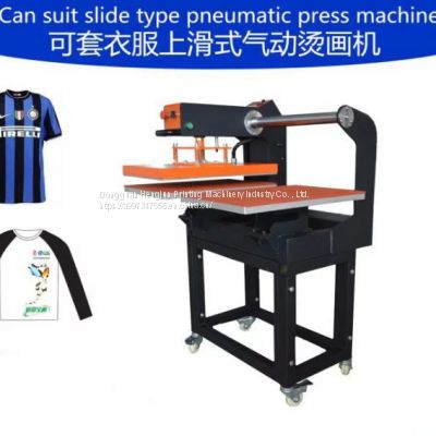 Hengjun garment digital printing pneumatic double position hot stamping machine Heat transfer Korean high pressure shaking hot stamping machine