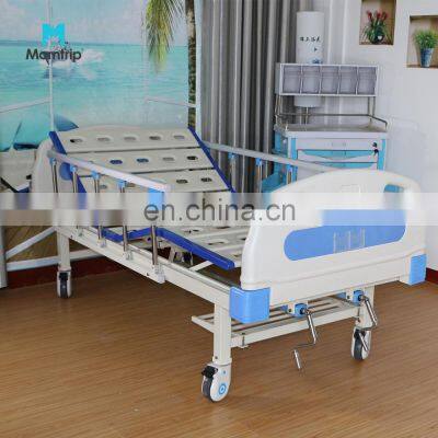 Basic Double Shake ABS Manual Two-function Nursing Bed Multi-function Medical Bed