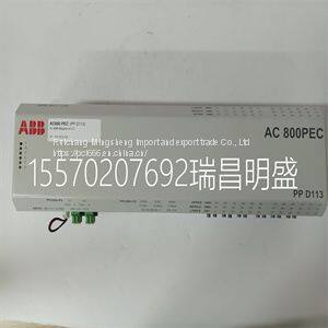 Module spare parts 3BHE023584R2634  PPD113B03-26-100110