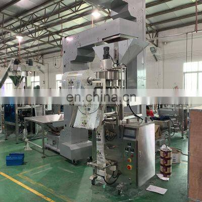 Automatic 500g,1000g Nutrient Soil Fertilizer Packing Machine photo-2