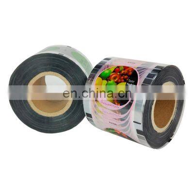 OEM FEST Cold Beverage Plastic Film PET/PP/PE Bubble Tea Cup Sealing Roll Film For for 90mm 95 mm Paper Plastic Cup photo-4