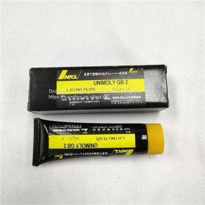 Machine Maintain Grease KLUBER UNIMOLY GB 2 75G Grease photo-4