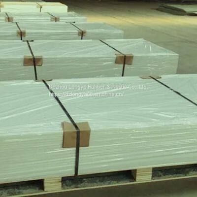 PP Sheet Plate Metal